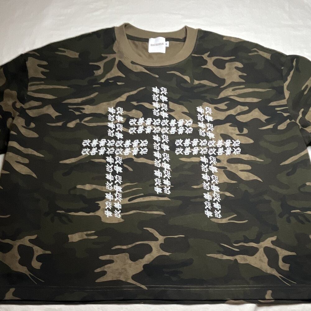 Kaizen Men’s Green Camo Graphic Print Tee Crew Neck Short Sleeve Regular M
